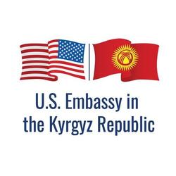 АКШ элчилиги: 2020-жылы кыргызстандыктар грин-карт лотереясына катыша алат