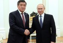 Президент Сооронбай Жээнбеков переговорил по телефону Президентом России Владимиром Путиным